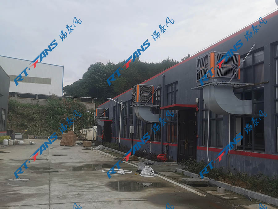 廠房降溫冷風(fēng)機(jī)的濕度對人有沒有影響？
