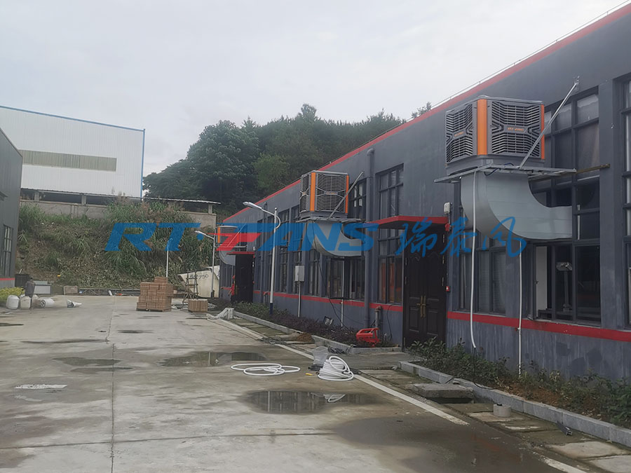廠房降溫,環(huán)?？照{(diào),冷風(fēng)機(jī)