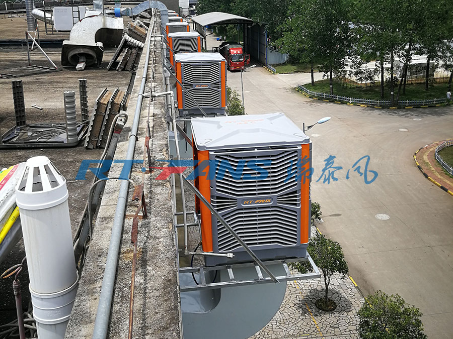 車間降溫,冷風機,環(huán)?？照{(diào)