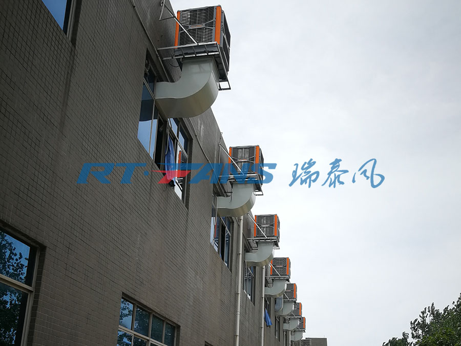 廠房降溫,環(huán)?？照{(diào),冷風機
