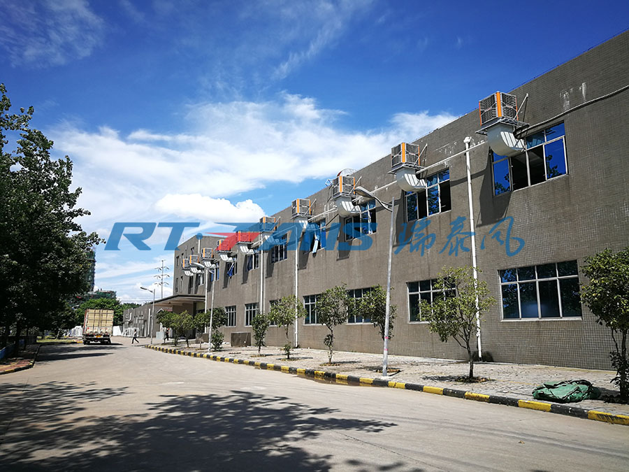工廠降溫設(shè)備,冷風(fēng)機,工廠降溫