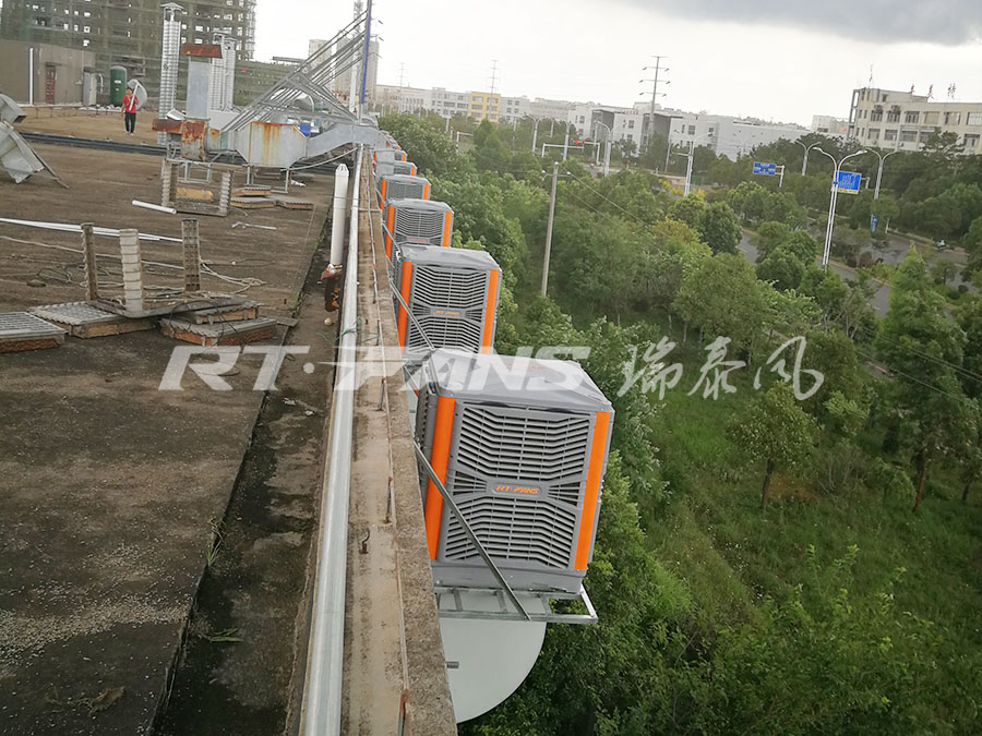 環(huán)?？照{,冷風機,冷風機廠家