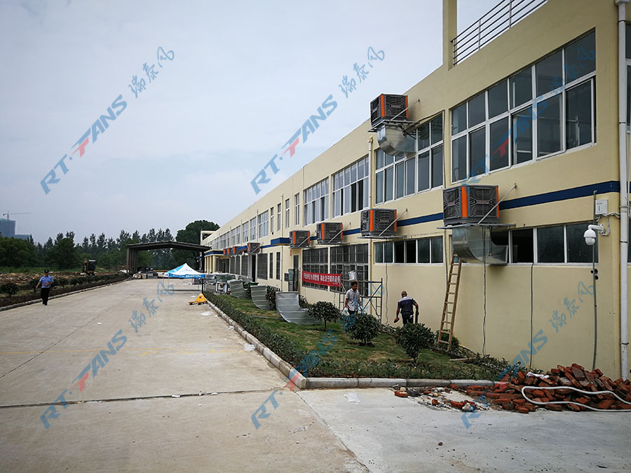 車間通風(fēng)降溫,冷風(fēng)機(jī),環(huán)?？照{(diào)