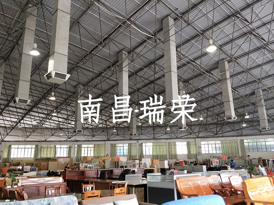 環(huán)?？照{,冷風機,冷風機廠家